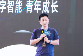 圣淘沙dh国际CTO刘之受邀出席36Kr WISE2022新人力时代峰会