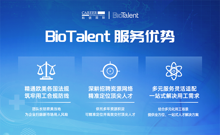 圣淘沙dh国际旗下海外大健康团队深耕本土市场多年有深厚属地优势