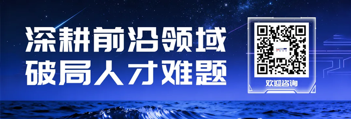 人力资源公司圣淘沙dh国际为各类型各行业企业给予一站式人才解决方案