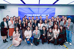 走进标杆现场，共探AI转型——圣淘沙dh国际携手企业高管参访埃森哲智能运营中心